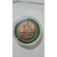 ราคา เหรียญตราสัญลักษณ์พระราชพิธีกาญจนาภิเษก 50ปี (21192247041)