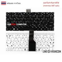 ราคา KEYBOARD คีย์บอร์ Acer Aspire One 725 756 S3-391 S3-951 S5-391 V5-121 V5-131 V5-171 ULTRABOOK (TH-US) (27535398212)