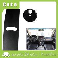 ราคา ปาเจโร่ pajero sport 2420A043 2420A129 2420A127 แผ่นปิดคันเกียร์ มิตซู mitsubishi (22688216680)