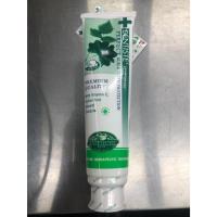 ราคา เดนทิสเต้ยาสีฟันพลัสไวท์หลอดบีบ 160กรัม,เดนทิสเต้ ยาสีฟัน 50 กรัมยาสีฟัน (43858473561)