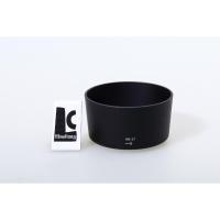 ราคา ฮูดเลนส์ HB-37 สำหรับAF-S DX Macro-Nikkor 85mm f/3.5G ED VR AF-S DX VR ซูม NIKKOR 55-200 มม. f/4-5.6G IF (16935285993)