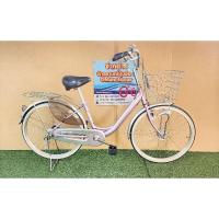 ราคา จักรยานแม่บ้านญี่ปุ่นมือสอง maruishi เฟรมอลูมิเนียมเบา ไม่มีเกียร์ ล้อ24"มีไฟหน้าติดอัตโนมัติ (23743772176)