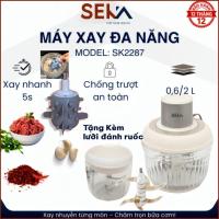 ราคา ที่ เครื่องบดแป้ง 2ล พร้อมโถสแตนเลส 304 2 โถ มาพร้อมใบมีดเครื่องบดเนื้อที่สะดวก บดหัวหอม กระเทียม พริก (41217937595)