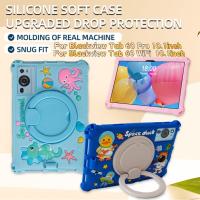 ราคา ขาตั้งหมุนได้ 360 องศาเด็กปลอดภัยน่ารักสําหรับ Blackview Tab 60 Pro WiFi (2024) 10.1 "ซิลิโคนอ่อนนุ่มลายการ์ตูนกันกระแทกกรณีแท็บเล็ต (27979010836)