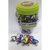 ราคา DAP DATA CABLE IPHONE 5/5S/6/6S/IPAD AIR/MINI | DPL25 | 25 ซม (43155730919)