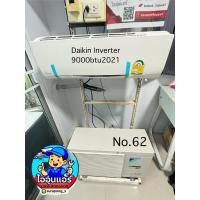 ราคา แอร์มือสองDaikin Inverter 9000btu 2021⭐️ (25006405649)