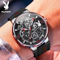 ราคา nd (100 PLAYBOY Genuine + Gift ）3052 Luminous 30M Waterproof Multifunctional Sports Timing Quartz (25582303296)