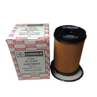 ราคา กรองน้ำมันเครื่อง Corner Isuzu D-Max 1.9 Blue power 8-98270524-0 (1267938090)