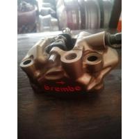 ราคา ปั้มเบรคล่างBREMBO เต่าทอง20A CNC ปั้มเต่า ปั้มล่าง ปั้มแต่ง (5723212308)