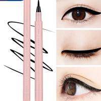 ราคา BEIKOTT อายไลเนอร์ สีดำ อายไลเนอร์หัวปากกา แบบกันน้ำ ติดทนนาน ติดทนทาน คุณภาพดี (14551255547)