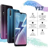 ราคา เครื่องใหม่ VIVO Y17 เครื่องแท้100% สมาร์ทโฟน วีโว่ มาแรงในปี ห้ามพลาด สินค้าพร้อมส่ง (5257366731)
