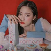 ราคา ของแท้/พร้อมส่ง Rom&nd Zero Gram Big Edition Lipstick (1841201604)