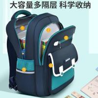 ราคา เด็กนักเรียนหนึ่งกรอบกรอบเด็กชายและเด็กหญิงความจุขนาดใหญ่กระเป๋าเป้สะพายหลังเด็กนักเรียนประถมชั้นประถมศึกษาปีที่ 1, 2, 3, ถึง 6/可10.27 (45100297189)