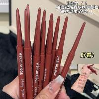ราคา อายไลน์เนอร์สีน้ำตาล browit eyeliner eyeliner HERORANGE~Ink Wing Streamer Eyeliner Gel Pen Natural Lasting Waterproof Sweat-Proof Under Lying Silkworm Ultra-Fine Eyeliner (57200205348)