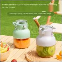 ราคา เครื่องปั่นผมไม้ เครื่องปั่นน้ำผลไม้ เครื่องปั่นพกพา เครื่องปั่น1500ml 70W (40954093408)