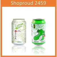 ราคา Taisun และ Greenmate น้ำฟักเขียว น้ำสมุนไพรฟักเขียว ขนาด 300 มล. (29850437567)