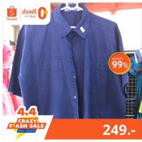 ราคา 2 เสื้อหม้อฮ่อม แขนสั้น ปก หม้อฮ่อม หม้อห้อม หม้อห่อม ห้อมหม้อ หม้อง้อม หม้อ ไห ตะไล ป้าก. เสื้อหม้อฮ้อม (2462145962)