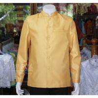 ราคา เสื้อสูทไหมแพรทองคอพระราชทานแขนยาวสีทอง (16354532727)