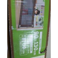 ราคา ที่กั้นบันไดช่องว่างห้องประตูบานกว้างขนาดใหญ่พิเศษกว้างถึง130ซม. (2971326014)