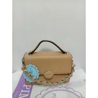 ราคา กระเป๋าสะพายข้างหน้ากลม PIMMY (4064237549)