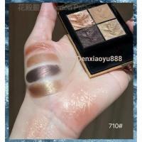 ราคา Retro Celebrity~Saint Laurent.Lany, y,sl Leather Eyeshadow Sample Color Test Trial Pack Four Colours Babylon Rose 400/100/500/910 (40973018992)