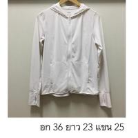 ราคา Uniqlo airism (1897511179)