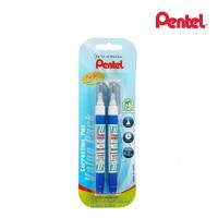 ราคา PENTEL ปากกาลบคำผิด 4.2 มล. ZL72-WBT02 - แพ็คคู่ (7109997809)