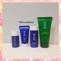 ราคา ร้านmimi​ เซต Skincare Kose sekkisei 4 ชิ้น (3658936383)
