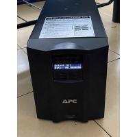 ราคา apc smart ups 1500va (21933396043)