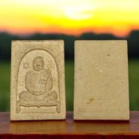 ราคา พระผงหลวงพ่อสมชาย วัดเขาสุกิม รุ่นสร้างอุโบสถ วัดบึงสัมพันธ์ จ.อุตรดิตถ์ (26760511474)