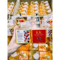 ราคา พร้อมส่ง แท้ สบู่ KK พลัดผิวขาวใส (13961637873)