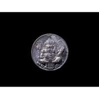 ราคา เหรียญเนื้อชิน พระพิฆเนศ หลังหน้าเสือ หลวงพ่อฟื้น วัดโพธิ์เผือก ทุ่งมะขามหย่อง อยุธยา (6765746675)
