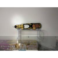 ราคา Dx Magi phone Magiranger ที่แปลงร่างจากขบวนการ มาจิเรนเจอร์ (40966851611)