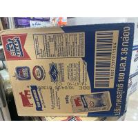 ราคา ไทย-เดนมาร์ค(นมวัวแดง) รสจืด 180มล. (ยกลัง 36 กล่อง) (24225009060)