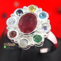 ราคา แหวนนพเก้าแท้ แหวนเงินแท้ ชุบทองคำขาว พลอยนพเก้าแท้ (พลอยแท้ครบตามตำรา) YTG-2682 (5144654215)