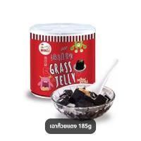 ราคา MIKU เฉาก๊วย 185 กรัม คลีน เฉาก๊วยพร้อมทาน Grass jelly สุขภาพ (43955415361)