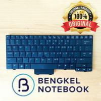 ราคา คีย์บอร์ดสีดํา HP Elitebook 2540P พร้อมตัวชี้ (40172699742)