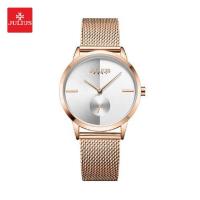 ราคา Julius นาฬิกาข้อมือ แบรนด์เกาหลี แฟชั่นฮิตของแท้ รุ่น JA-1110 (3400683196)