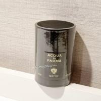 ราคา น้ำหอมแท้ Acqua di Parma Yuzu (EDP) กล่องซีล ส (24065025258)