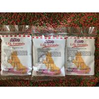 ราคา 3 ถุง 120 บาท อาหารแมวเอโปรถุง Apro I.Q.formula อาหารแมวไอคิว APRO IQ เม็ดเขียวแดง 430 กรัม (23016154375)