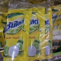 ราคา น้ำยาล้างจานซันไลต์ถุง 550 มล 3 ถุง น้ำยาล้างจาน (9863719943)