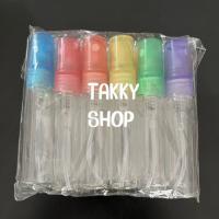 ราคา ขวดแก้วหัวสเปรย์ ขนาด 5 ml. แพ็ค 1 โหล (19009713440)