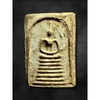 ราคา สมเด็จเกศไชโย พิมพ์ปรกโพธิ์ 7 ชั้น B กรุวัดโพธิ์เกรียบ ปี2490 รับประกันพระแท้ พระสมเด็จ พระแท้ หลวงพ่อโต พระกรุแท้ (28256501531)