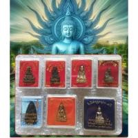 ราคา รูปหล่อลอยองค์ฤาษีลิงดำ พ่อกวย พ่อสมบุญ ปู่ทวด ครูบาเทือง (28115762770)