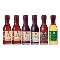 ราคา Uchibori Brewing Drinking Fruit Vinegar Assortment Set 150ml x 6 bottles (Organic Apple Vinegar x 2, (47950182713)