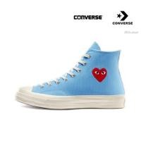 ราคา ♞,♘CDG PLAY x Converse Chuck Taylor All Star 1970s High Rei Kawakubo Blue ของแท้ 100% แนะนำ 2025 (43015440721)