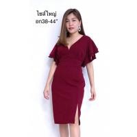 ราคา ราตรีสั้น ชุดไปงานกลางวันคนอ้วน เดรสออกงานคนอวบ ชุดทำงาน เสื้อผ้าคนอวบ (25580199984)