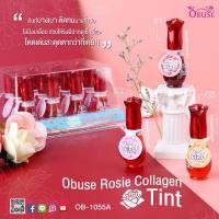 ราคา OBUSE TINT ROSIE TINT OB 1055A Tint กุหลาบ ติดทน สีชัดหัวแปรงเนื้อฟองน้ำ มี 3 สีให้เลือก (5179096972)