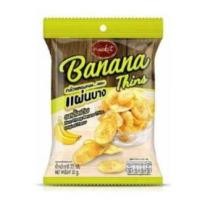 ราคา แน็คเก็ต กล้วยกรอบแผ่นบาง รสดั้งเดิม / รสหวาน 33กรัม / ฟักทองกรอบธรรมชาติ 17 กรัม (15676578226)