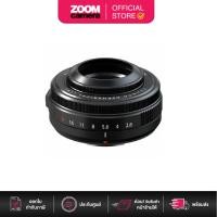 ราคา FUJIFILM XF 27mm f/2.8 R WR Lens (ประกันศูนย์) (24962635829)